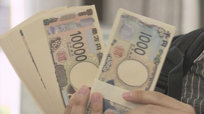 「大事に取っておきます。令和のお札だから」60万円両替した人も　青森県内の多くの金融機関で『新紙幣』の取り扱いが開始　|　青森のニュース│ATV NEWS│青森テレビ