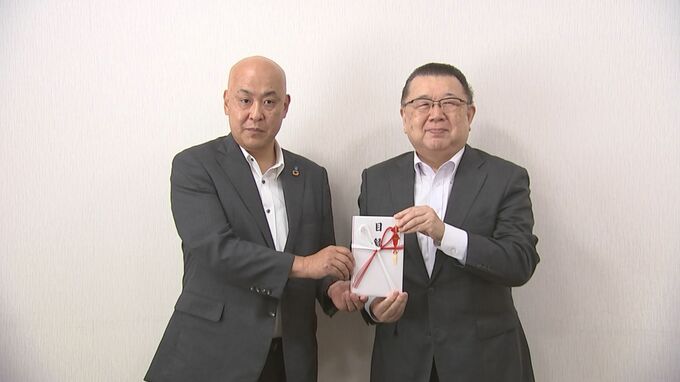 定期預金の利息から生まれた善意　東北労働金庫が総額175万円を社会福祉協議会に寄付　岩手|TBS NEWS DIG