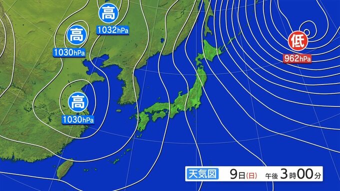 岩手県の天気概況　|　IBC NEWS | IBC岩手放送