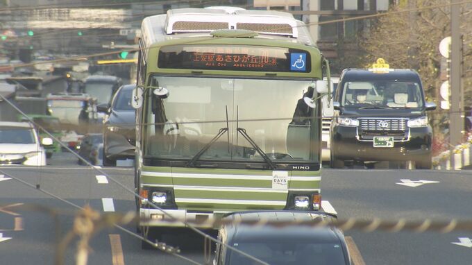 渋滞対策で一部路線バスがルートやダイヤ変更へ　国道2号 西広島バイパスの延伸工事の影響　渋滞悪化を懸念　広島　|TBS NEWS DIG