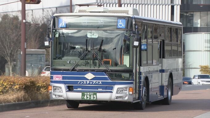 名古屋市営バスで労働時間“改ざん” 法定通りに見せかけるためその日の残業を「なかったこと」にして別日に記載「休息時間を確保するため」　|　名古屋・愛知・岐阜・三重のニュース【CBC news】 | CBC web