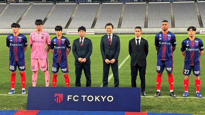 「勝つためにプレーをする」FC東京 新監督・松橋力蔵らが意気込みを語る【2025シーズン新体制記者会見】|TBS NEWS DIG