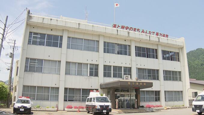 65歳の知人女性蹴りけがさせた疑い　68歳無職の男逮捕　宮城・大崎市|TBS NEWS DIG