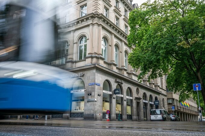 預かり資産少ない顧客は増やすか他行へ、ジュリアス・ベアが通知