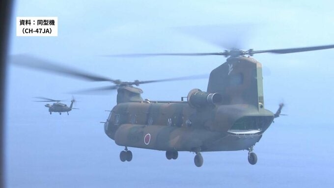 陸上自衛隊ヘリから部品落下か　帰投した機体からボルトなど部品3点が紛失|TBS NEWS DIG