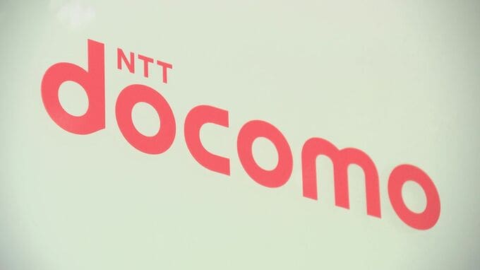 【速報】NTTドコモで通信障害　東日本エリアで音声通話使えず…110番などの緊急通報にも影響