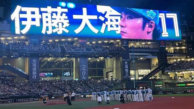 【日本ハム】来季の開幕投手は伊藤　新庄監督ファン感謝イベントで明言、2戦目北山、3戦目達、4番サードに郡司、モイネロ登板限定で5番遊撃山縣でソフトバンク3タテ狙う|TBS NEWS DIG