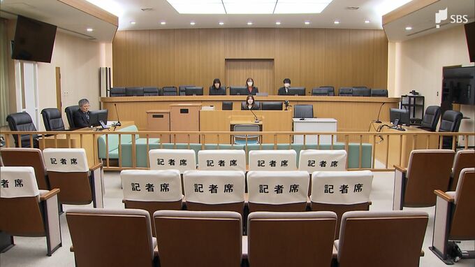 「被害者の精神的苦痛大きく卑劣」警察署や交番女子トイレで盗撮 元警部に執行猶予付き判決＝地裁浜松支部　|　静岡のニュース | SBSNEWS | 静岡放送