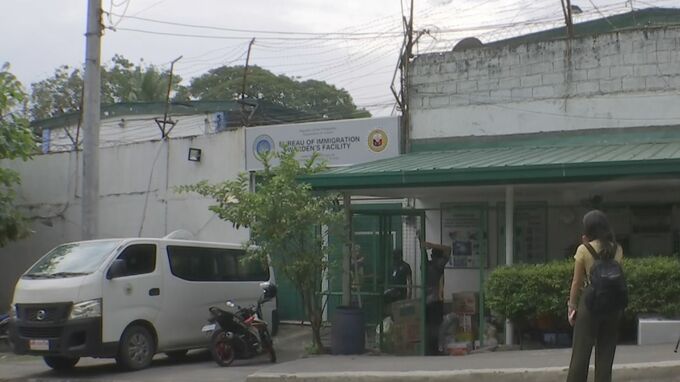 広域連続強盗 「ルフィ」名乗る人物、フィリピン当局「入管施設に拘束」　フィリピン法相「日本からの要請を待っている」|TBS NEWS DIG