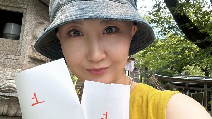 【がん闘病】西丸優子さん「久々に帰省」"両親と愛犬に元気な顔を" 抗がん剤投与中は帰省できず|TBS NEWS DIG