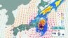 【※17時更新※台風25号】21日夜遅くにかけて関東甲信地方に最も接近し、22日にかけて東北地方に接近する見込み 関東甲信と東海地方では、今後線状降水帯が発生する可能性も【雨と風のシミュレーション】　|　愛媛のニュース - Nスタえひめ｜あいテレビは6チャンネル