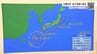 2日（火）夜遅く～3日（水）未明に台風6号最接近か　暴風・高波に警戒を　愛媛　|　愛媛のニュース - Nスタえひめ｜あいテレビは6チャンネル