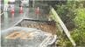 【大雨で】道路がごっそり崩落、車線半分ガードレールごと崖下に　総雨量450ミリ超の長崎・佐世保　|　長崎のニュース | 天気 | NBC長崎放送