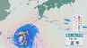 【台風情報】台風6号（チャンミー）は日本列島へ 6月1日(月)・2日(火)は沖縄や奄美で大荒れに 最大風速が35メートルの“猛烈な風” 24時間雨量は300ミリの予想 雨と風・最新の進路予想シミュレーション　|　石川県のニュース｜MRO北陸放送