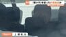 2600万円相当だまし取った直後の受け子「狙い撃ち」…路上で現金奪った強盗の疑い計画的か 中国籍の男3人送検　|　富山のニュース｜天気・防災｜チューリップテレビ
