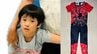 【山形】「心を痛めている」両親が心境　離島で発見の遺体は行方不明の6歳男児と判明（山形・酒田市）　|　山形のニュース│TUYテレビユー山形