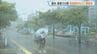 マンホールから水が噴き出す…北海道南部などで大雨に警戒　JRは特急が運休するなどの影響　|　北海道のニュース｜HBC北海道放送