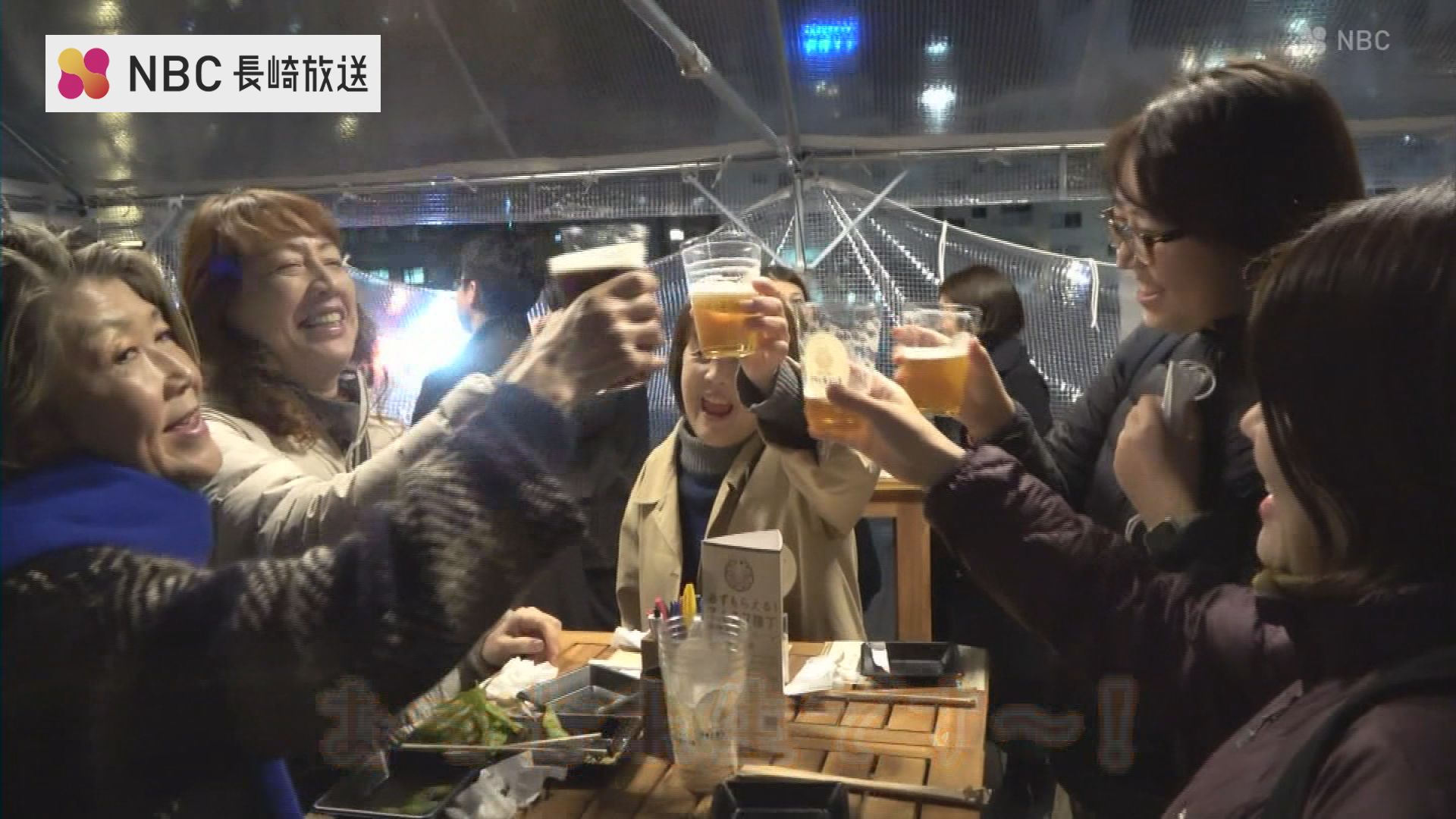 味わい異なる「シャープ注ぎ」「マイルド注ぎ」屋外ビールで“おつかれ