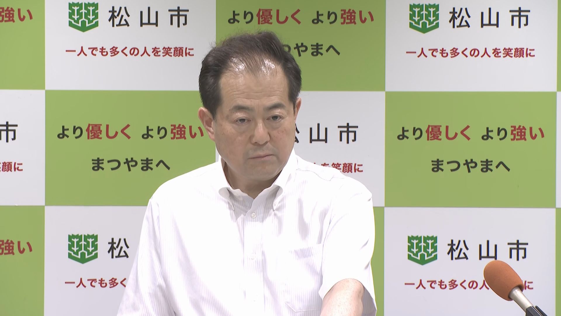 マスコミを鵜呑みにしてないか？」元アナの市長が中学生を問い詰め