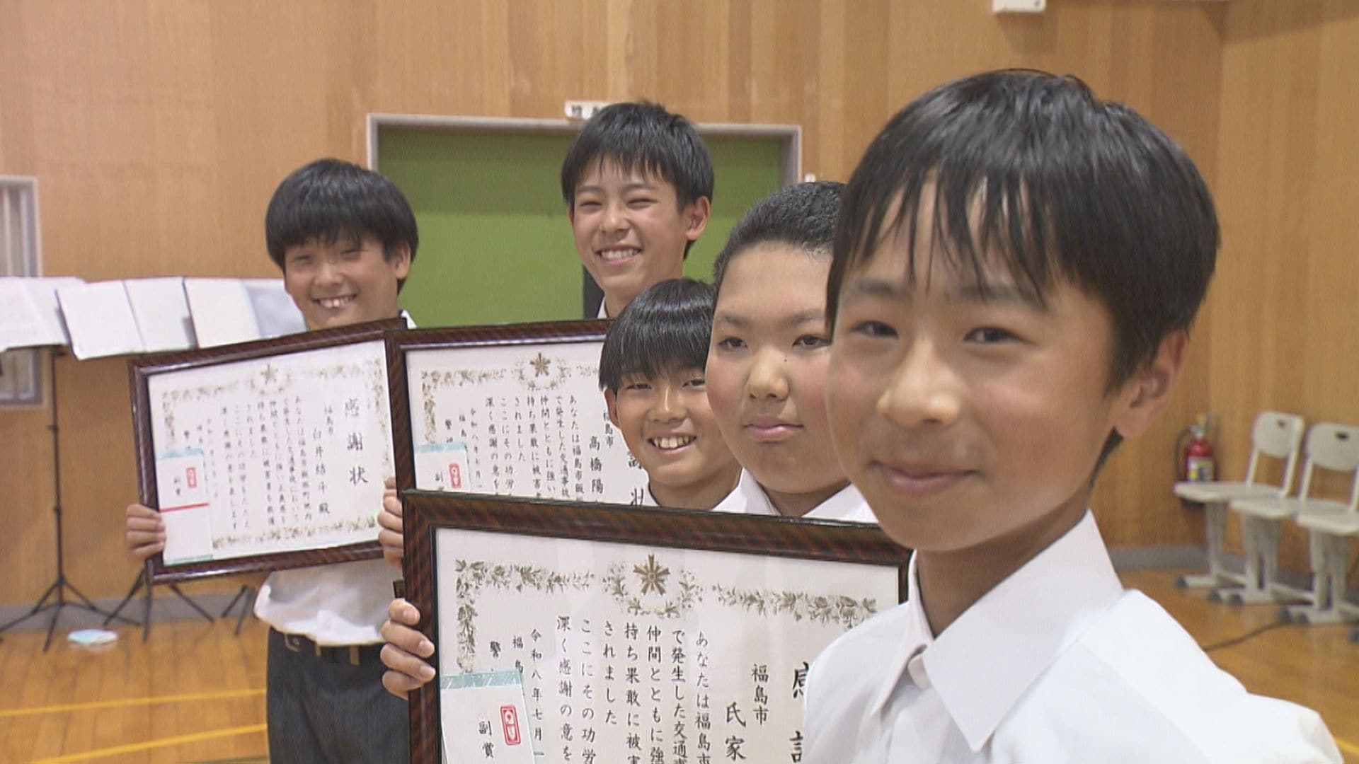 怖かったけど助けなきゃ」仲良し中学生5人がとっさの判断 女性はね