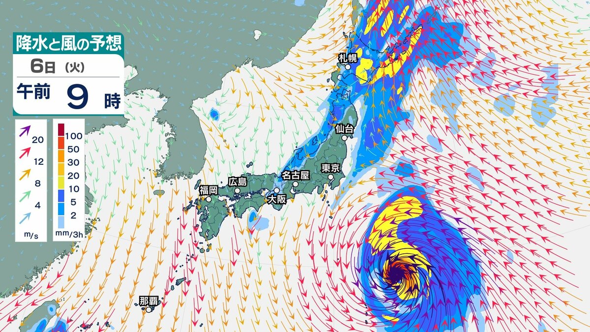 【警報級大雨のおそれ】気象庁週間予報（4日～10日）台風27号の影響で「警報級の大…