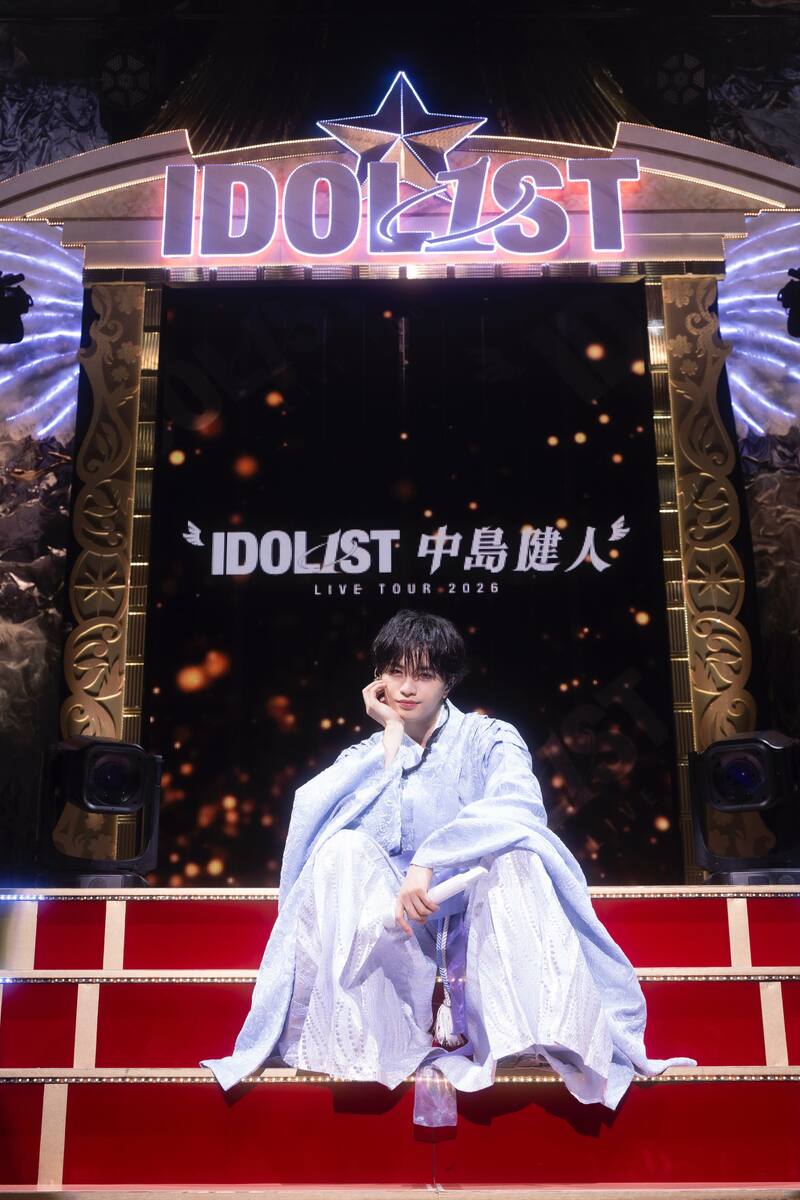 中島健人 】事務所初・山田涼介のソロ東京ドーム公演に刺激〝とても