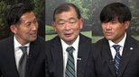 もらい泣きトリオのマスターズ展望 カギは“3日間か4日間か”、初出場・比嘉へ「今まで見てきたものは全部邪魔」|TBS NEWS DIG