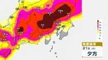 【東京首都圏】ゲリラ雷雨に注意…警報級大雨となる地域が拡大する可能性も　今後の雨風シミュレーション・発雷確率シミュレーション【気象庁21日16時19分発表】東京・神奈川・千葉・埼玉・茨城・栃木・群馬・山梨・長野|TBS NEWS DIG