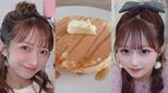 【辻希美】　長女・希空さんに感謝　「パンケーキ食べたいって言ったら　希空がサクッと焼いてくれた」「めっちゃふわふわでめっちゃ美味しい」|TBS NEWS DIG