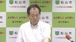 「マスコミを鵜呑みにしてないか？」元アナの市長が中学生を問い詰め…タウンミーティングで「対立構造を作りたがる」と報道批判　愛媛県・松山市|TBS NEWS DIG