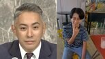【 市川團十郎 】 「実は私の方が連れて行ってもらっているのかも」長男・勸玄との近況報告 「麻央さんそっくり」「大人びて来て頼もしい」反響続々|TBS NEWS DIG