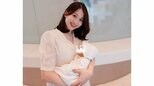 【 天野なな実 】 「これまでの人生で1番幸せな瞬間でした」　第一子出産を報告　「母となり、人としても成長していけるよう頑張ります」|TBS NEWS DIG