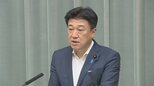 【熊本で震度7】「人的・物的被害については現在確認中との報告受けている」木原官房長官が臨時会見　原子力施設について“異常報告受けていない”と説明|TBS NEWS DIG