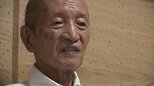 「父はBC級戦犯で絞首刑に」存在を隠して生きた息子　唯一のつながりは処刑前の「8通の遺書」　|　MBSニュース | 関西の最新ニュースを分かりやすく。