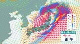 GW後半のお天気は？　北陸地方では４日昼前から夕方にかけて強風に注意・警戒　富山県では４日朝にかけて土砂災害に警戒【雨と風のシミュレーション】　|　富山のニュース｜天気・防災｜チューリップテレビ