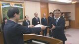 県庁で退職者の辞令交付式 この春156人が退職 大分 | 大分のニュース|OBS NEWS|大分放送