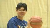 日本体育大学 小澤飛悠選手(甲府市出身) Bリーグの強豪 名古屋ダイヤモンドドルフィンズに入団|TBS NEWS DIG