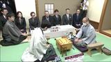 その名も「藤井荘」での決戦の火ぶた切られる　渡辺明名人に藤井聡太六冠が挑む将棋の名人戦第５局始まる　（長野・高山村）|TBS NEWS DIG