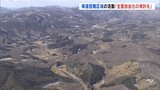 帰還困難区域の活動「全面自由化の検討を」自民・復興加速化本部が提言案 | 福島のニュース│TUF