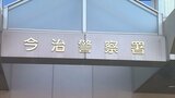 緊急走行中のパトカーと軽ワゴン車が交差点で衝突 軽ワゴン車の男性が軽傷 愛媛・今治市|TBS NEWS DIG