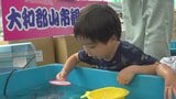 江戸時代の甲府の賑わいを楽しめる「小江戸甲府の夏祭り」 開催 甲府・舞鶴城公園など|TBS NEWS DIG