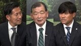 もらい泣きトリオのマスターズ展望 カギは“3日間か4日間か”、初出場・比嘉へ「今まで見てきたものは全部邪魔」|TBS NEWS DIG