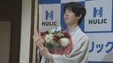 藤井聡太六冠(23)無傷の3連勝で7連覇達成 棋聖戦五番勝負 タイトル初挑戦の服部慎一郎七段(26)を退ける 藤井六冠は“公式戦14連勝”に 静岡・沼津市 | 名古屋・愛知・岐阜・三重のニュース【CBC news】 | CBC web