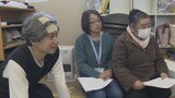 “認知症の人も暮らしやすい社会づくりを” 演劇を通して認知症への理解を求める「劇団オレンジ」|TBS NEWS DIG