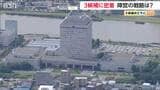 それぞれの戦い方 各陣営の戦略は?3人の候補者に密着【新潟県知事選挙】#新潟のミライ|TBS NEWS DIG