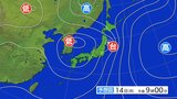 【台風5号】14日夜にかけて関東の東を通って三陸沖へ 15日にかけて東日本や北日本の太平洋側に接近し上陸するおそれも【雨風シミュレーション】24時間降水量「関東で150ミリ」の予想 土砂災害・河川氾濫に厳重警戒|TBS NEWS DIG