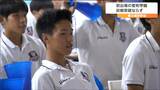 「勝ちより大事なものが見られたと思います」甲子園で聖和学園は初戦敗退 学校で応援した生徒は… 仙台|TBS NEWS DIG
