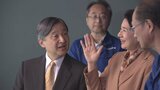 天皇皇后両陛下　三重県訪問1日目の感想公表　「全国豊かな海づくり大会」などのため訪問　鳥羽水族館でラッコのジャンプもご覧に|TBS NEWS DIG