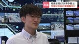 「飛び石連休で休日に集中」お盆休みの北海道の高速道路渋滞予測　13日から15日にかけて道東道でピーク　13日は帯広市の花火大会で札幌方面からの車で混雑|TBS NEWS DIG