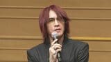 【LUNA SEA】「ライブの真空パック」アンバサダー就任 SUGIZO "初めて蓄音機が生まれた時と同じ衝撃"|TBS NEWS DIG
